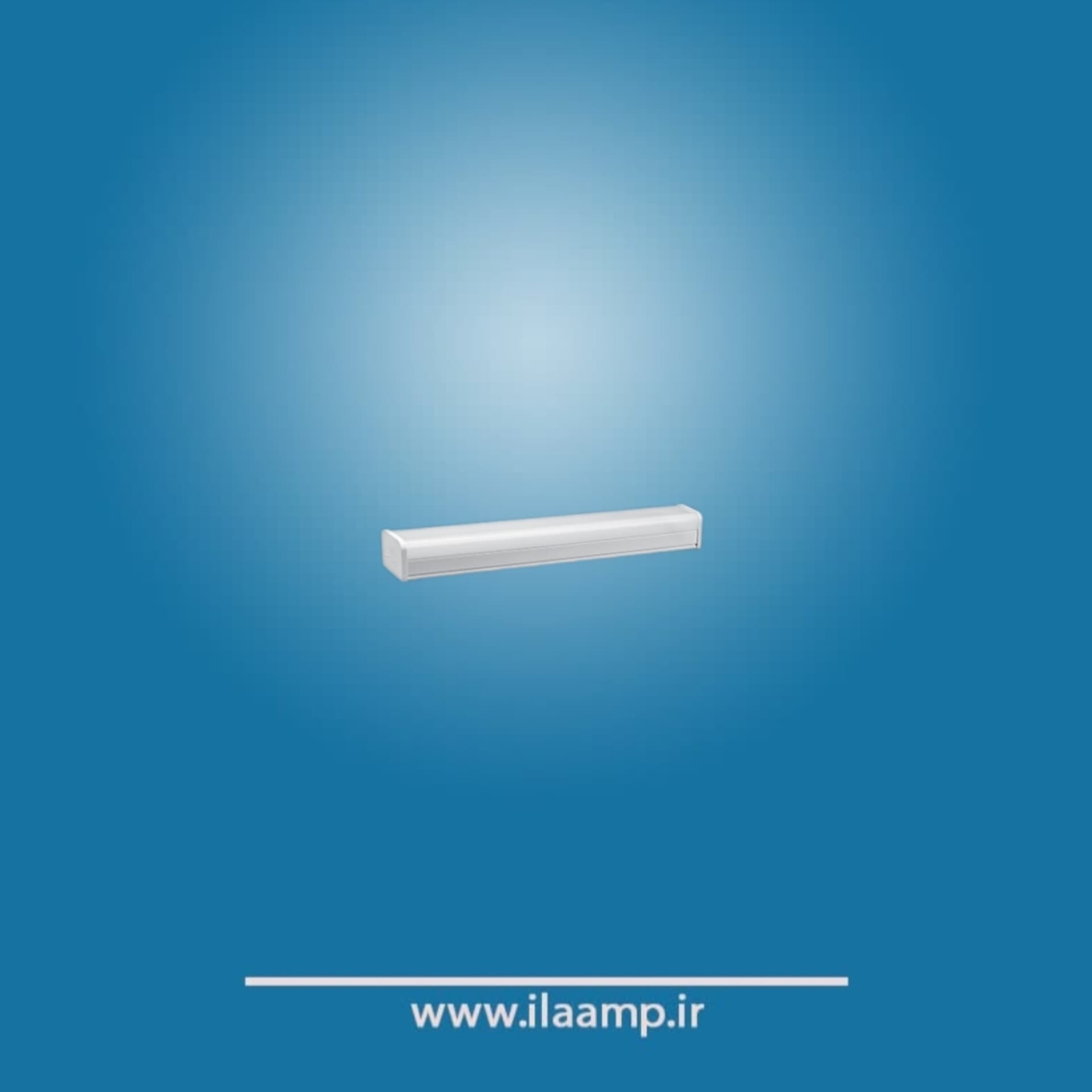 کارن ۲۰ وات ۳۰ سانتیمتر
