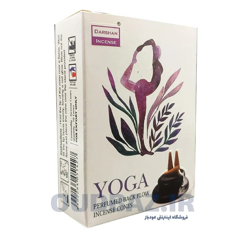 عود آبشاری یوگا برند دارشان YOGA DARSHAN