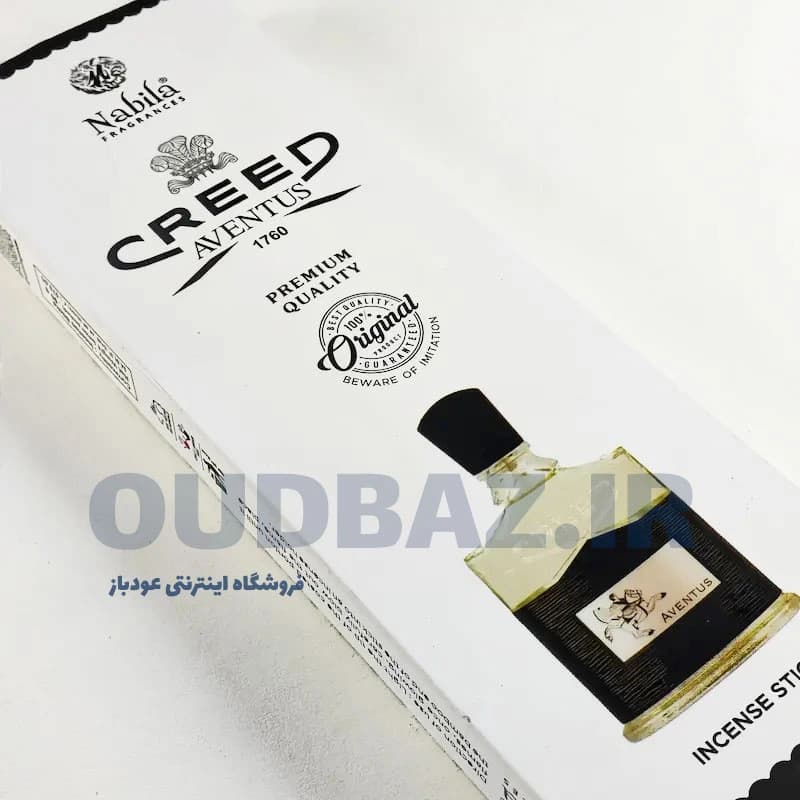 عود دست ساز کرید اونتوس برند نابیلا CREED AVENTUS NABILA — تصویر ۲