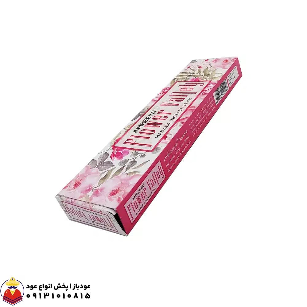 عود دست ساز فلورال ولی Floral Valley (دره گل) برند آمریا — تصویر ۲
