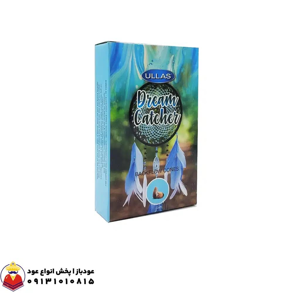 عود آبشاری دریم کچر DREAM CATCHER کابوس گیر برند اولاس