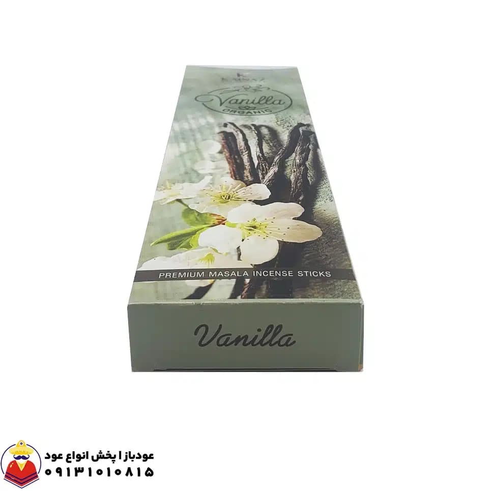 عود دست ساز وانیل VANILLA برند کایناز KAINAZ — تصویر ۳