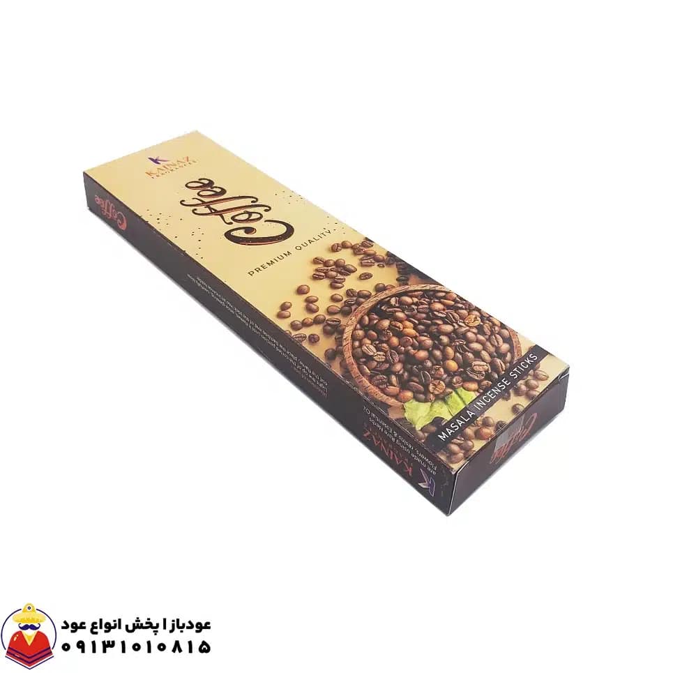 عود دست ساز قهوه COFFEE کافی برند کایناز KAINAZ — تصویر ۲