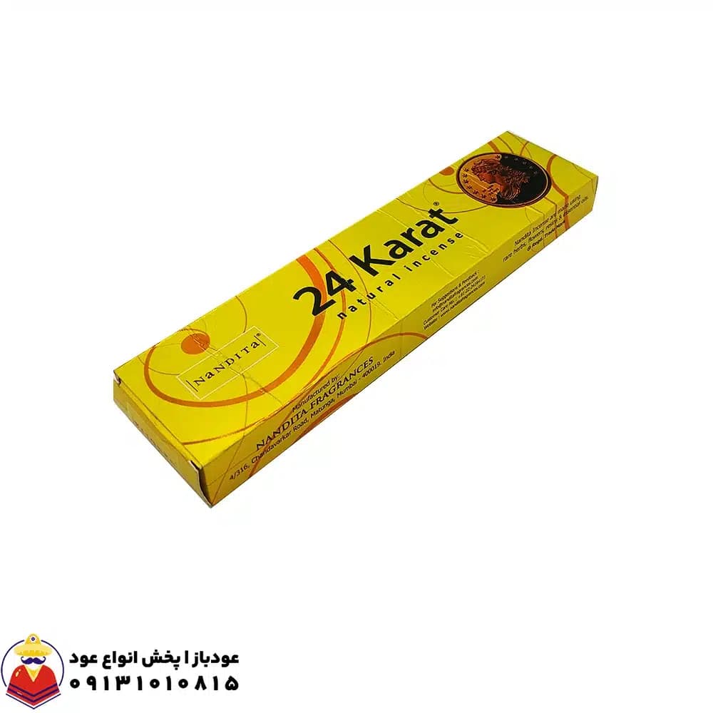 عود دست ساز 24 قیراط (24 عیار-24 کارات) 24KARAT برند ناندیتا — تصویر ۲