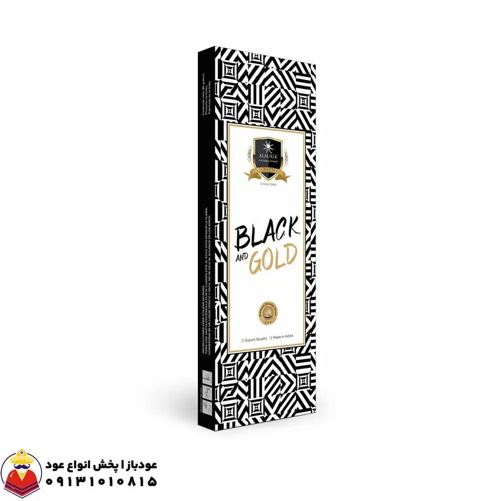 عود دست ساز بلک گلد BLACK GOLD برند آلاکیک ALAUKIK