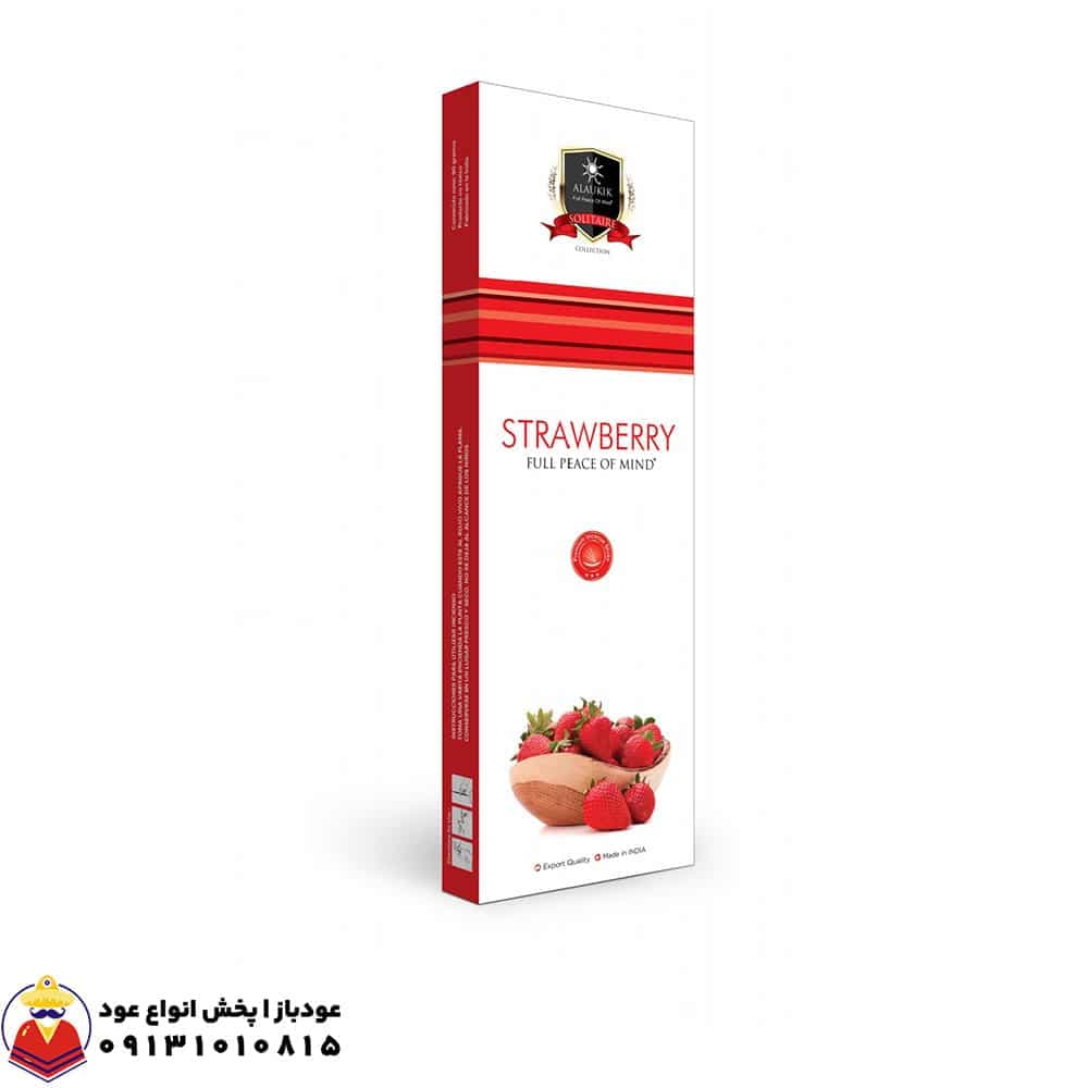 عود دست ساز توت فرنگی STRAWBERRY (استرابری) برند آلاکیک ALAUKIK