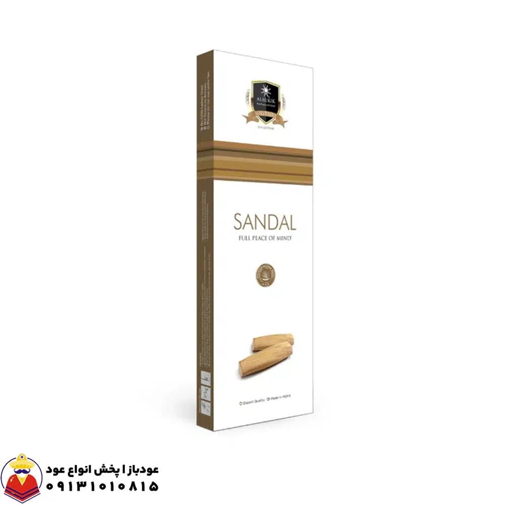 عود دست ساز صندل SANDAL برند آلاکیک ALAUKIK