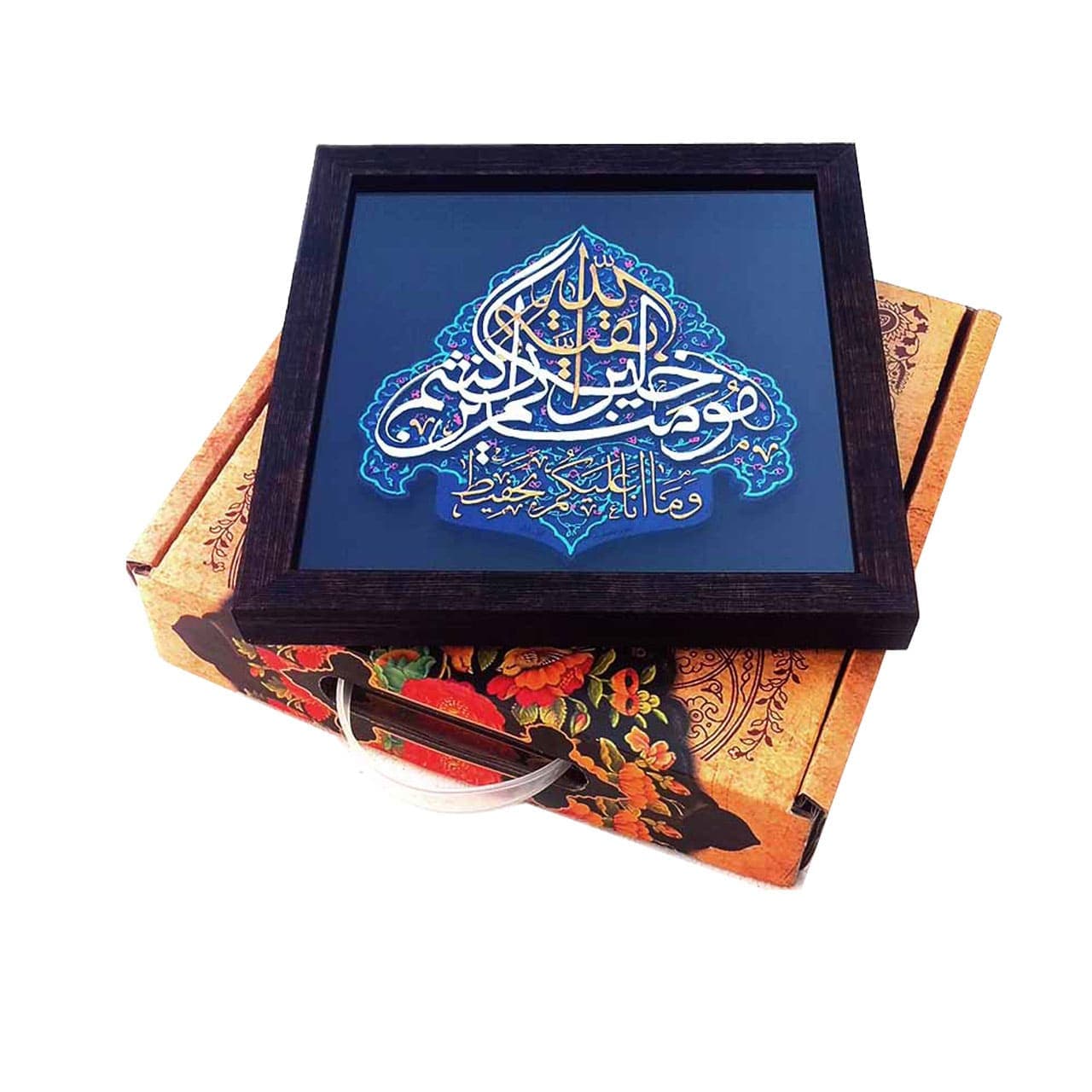 کتیبه نقش برجسته طرح بقیه الله عجل الله کد ۱۲۶ — تصویر ۴