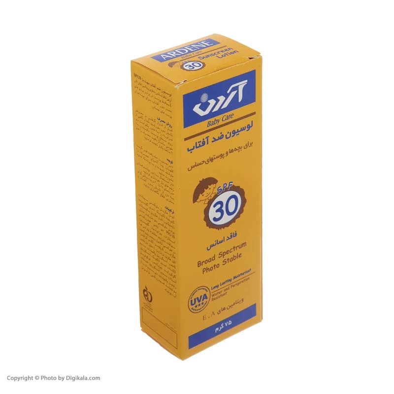 لوسیون ضدآفتاب کودکان آردن SPF 30 حجم 75 میلی لیتر — تصویر ۳