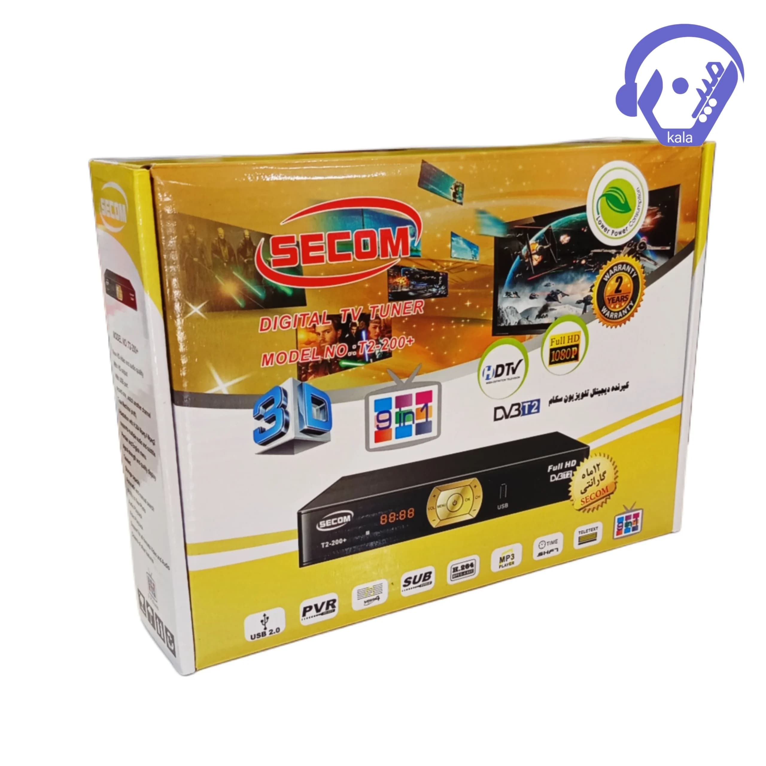 گیرنده دیجیتال سکام (SECOM) مدل T2-200+
