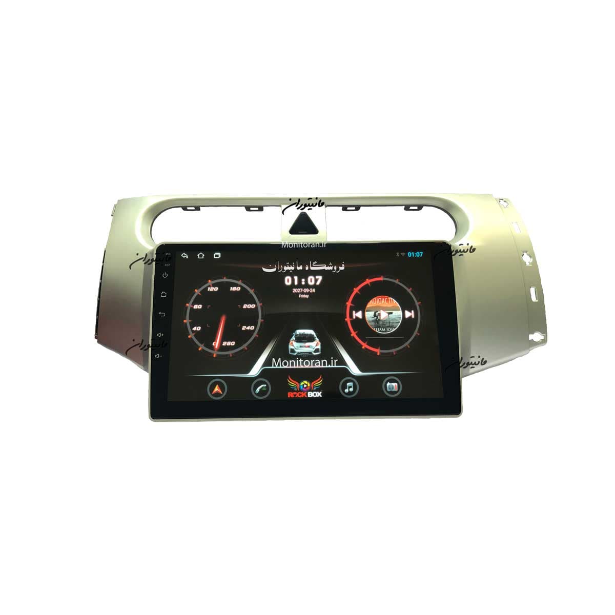 مانیتور 9 اینچ اندروید برلیانس H220|H230 برند RockBox مدل 9001 رم 2 گیگ