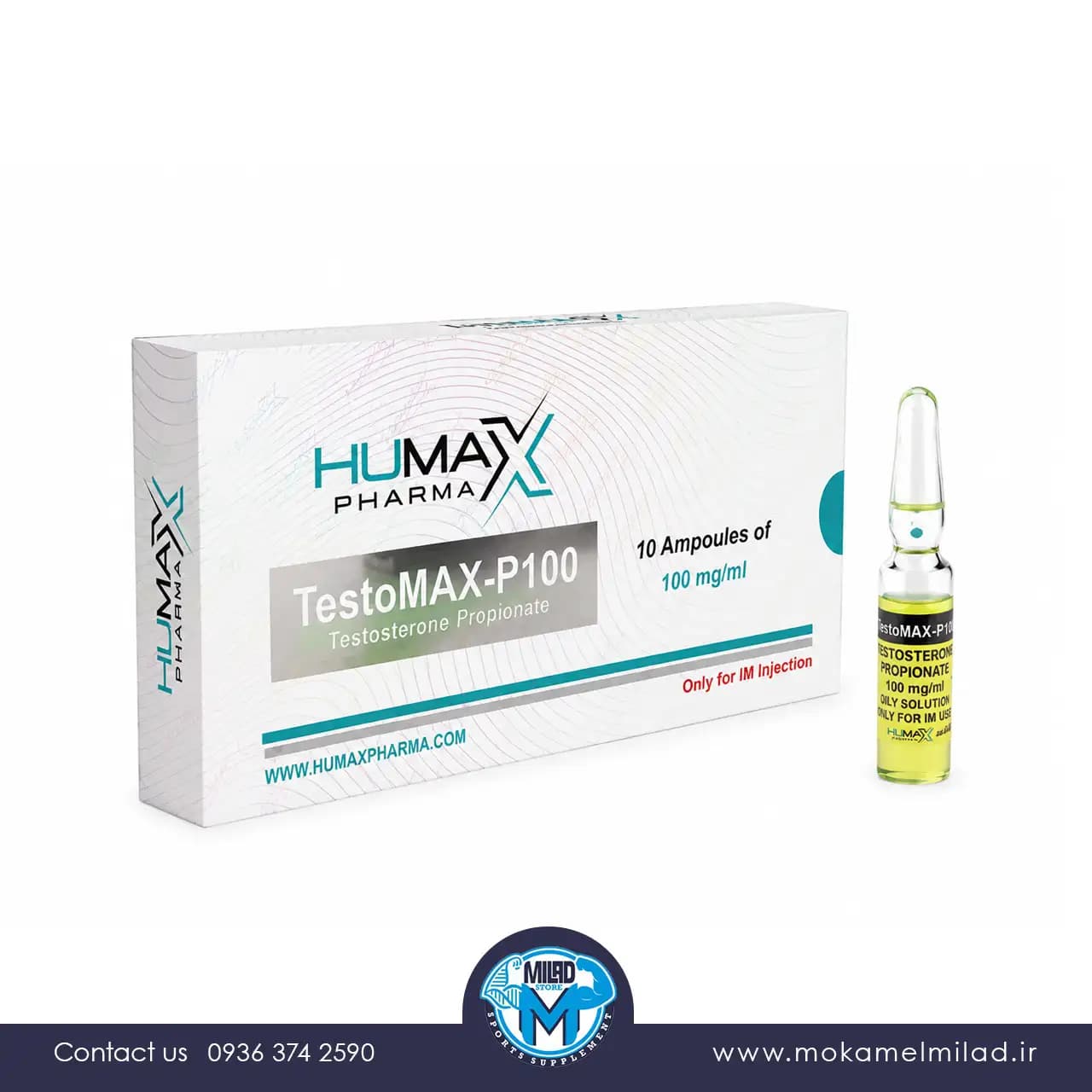 تستوسترون پروپیونات هیومکس | TestoMAX-P100 Humax
