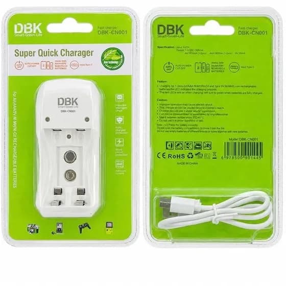 شارژر باتری 2 عددی مدل CN001 برند DBK سفید - TYPE C PORT