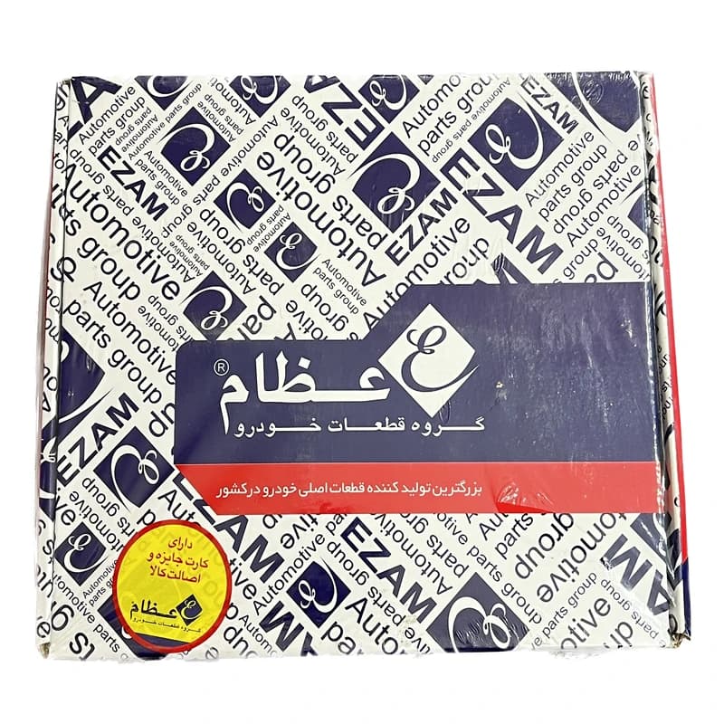 پیستون پیکان 1600-LC سایز 0.40 عظام + گژن پین و سرکلیپ