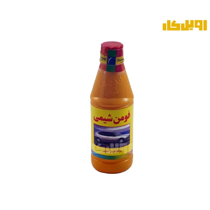 روغن ترمز فومن شیمی زرد حجم 250 میلی لیتر | بهترین