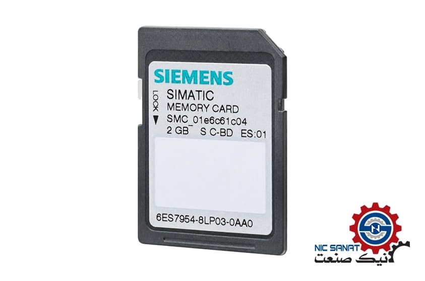 کارت حافظه 2GB مدل 6ES7954-8LP03-0AA0 زیمنس