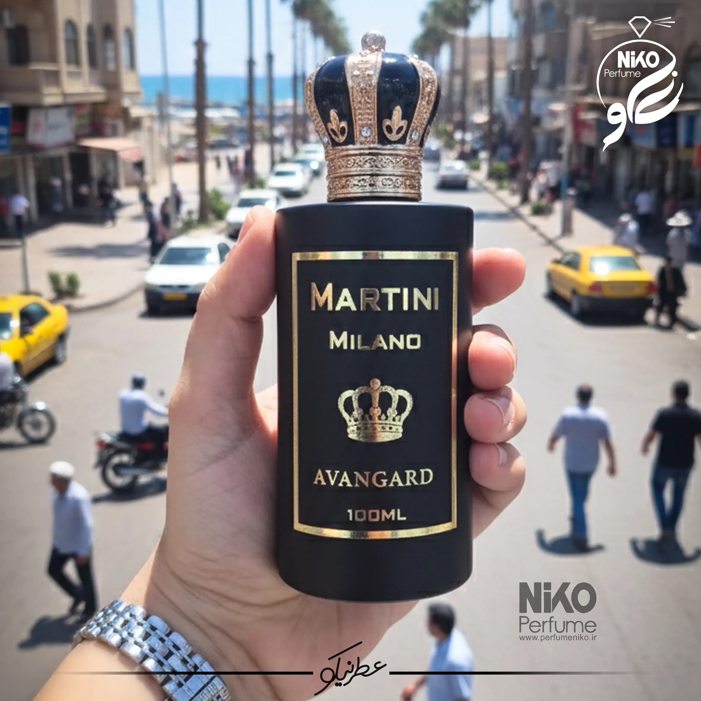تستر اورجینال عطر ادکلن مارتینی میلانو آوانگارد | MARTINI MILANO BY AVANGARD
