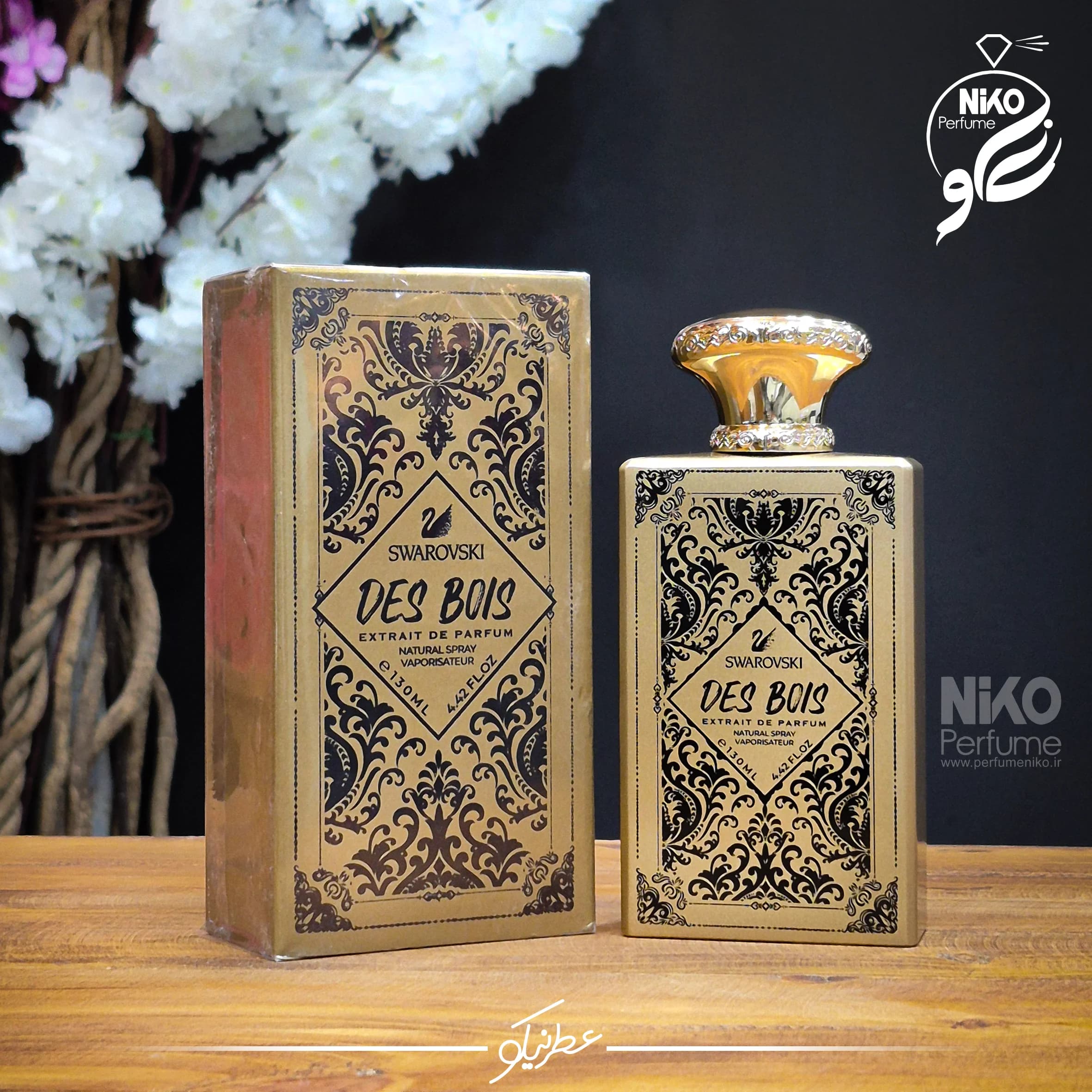 عطر ادکلن دس بویس سواروسکی | DES BOIS BY SWAROVSKI