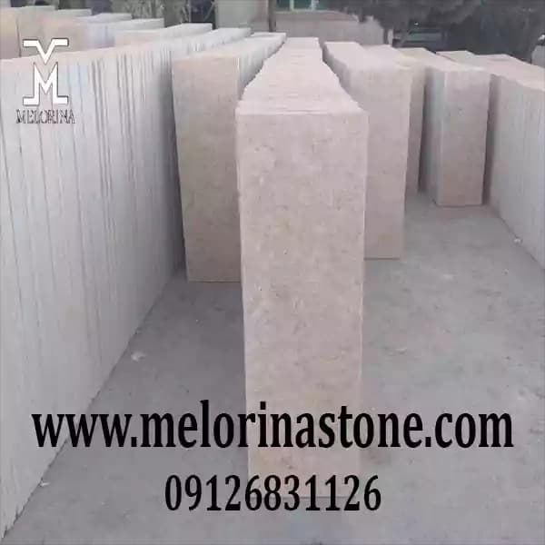 سنگ پله مرمریت آباده قد 100 سانتیمتر کد AM-020 — تصویر ۲