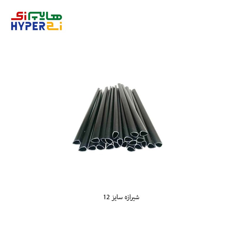 شیرازه سایز 12 رنگ مشکی
