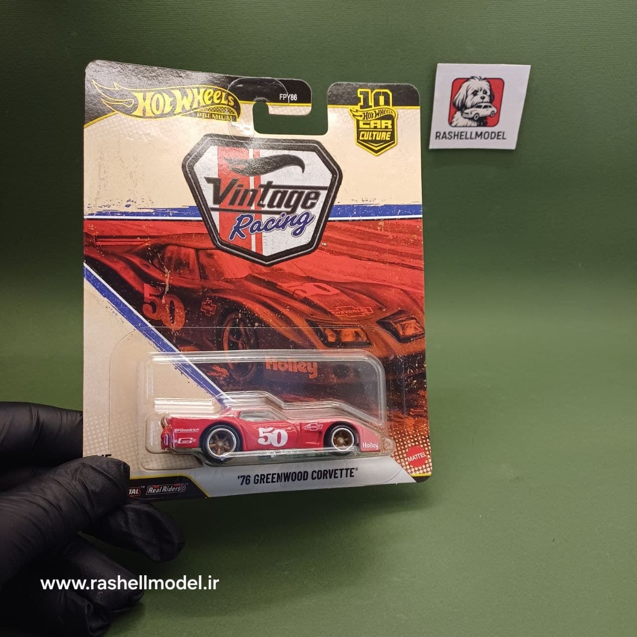 ماکت هات ویلز پریمیوم شورولت کوروت گرینوود ۱۹۷۶ سری Car Culture Vintage Racing