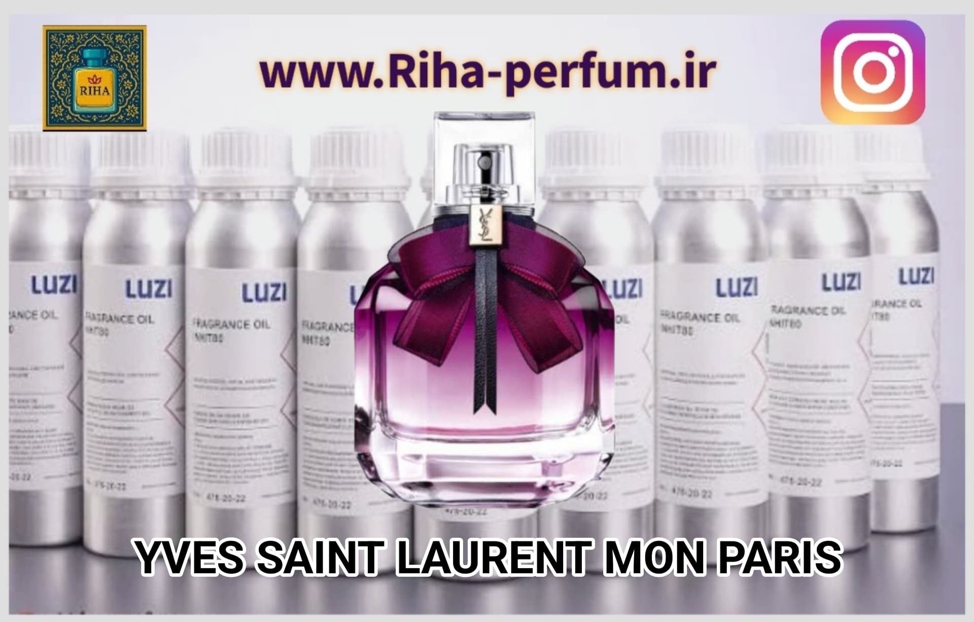 عطر زنانه مون پاریس (لوزی ، ژیوادان ، اکسپرشنز ، lvl)