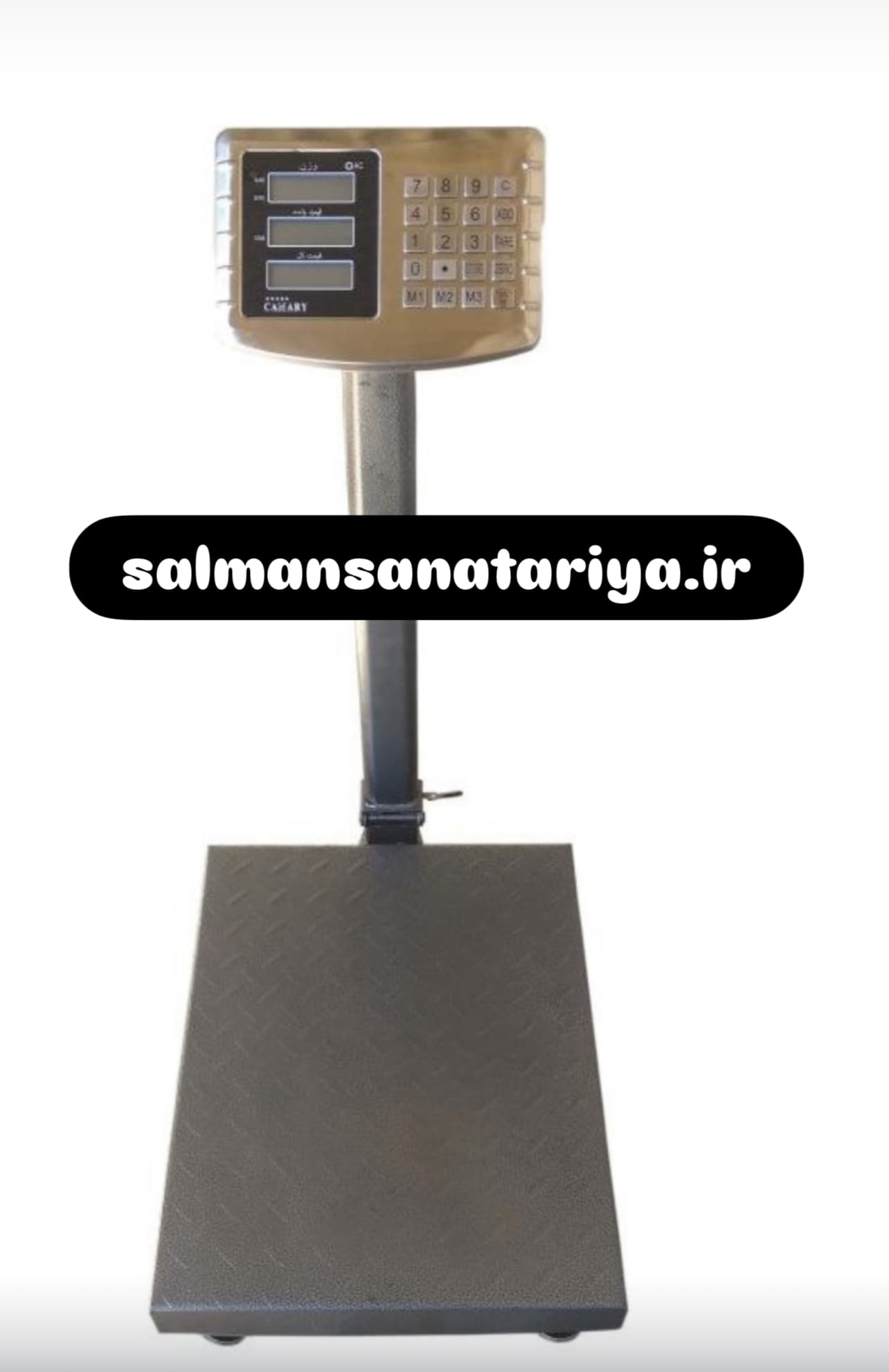 باسکول ترازو ۱۵۰ کیلویی تاشو دکمه استیل