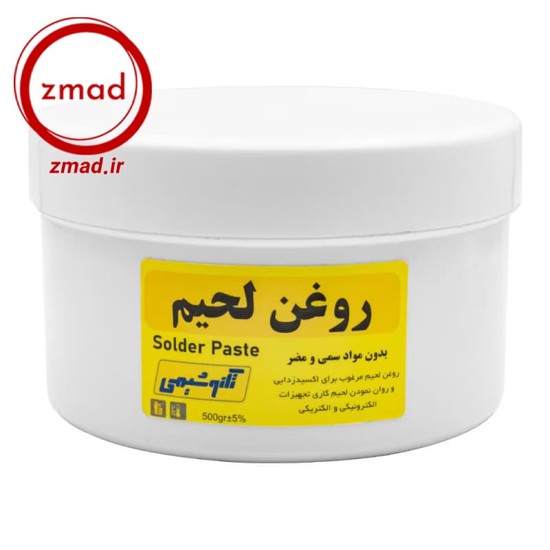 روغن لحیم 500 گرمی تکنوشیمی — تصویر ۲