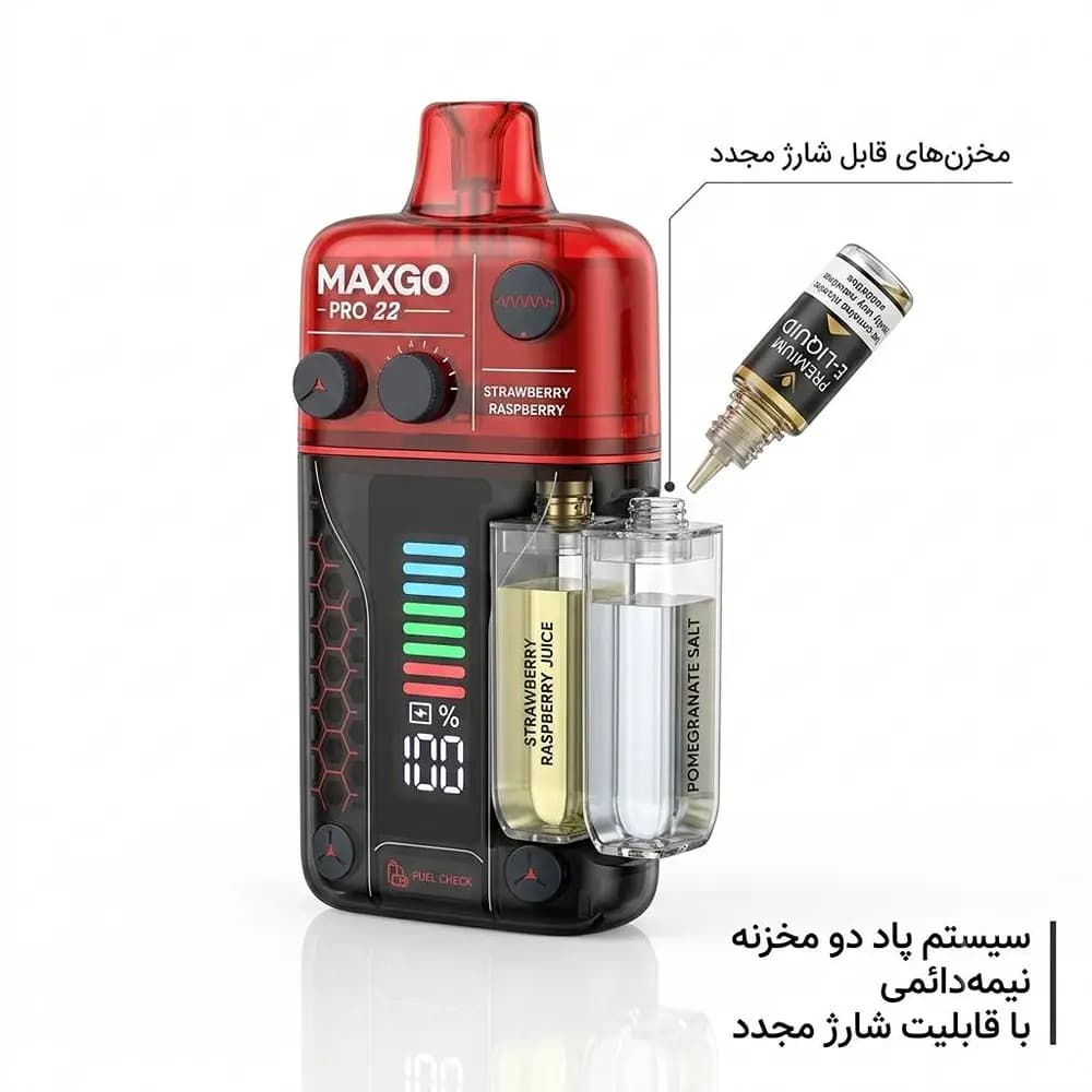 پاد سیستم نیمه دائمی مکس گو پرو ۲۲ هزار پاف RELX MaxGO Pro 22K (قابل شارژ مجدد) — تصویر ۸