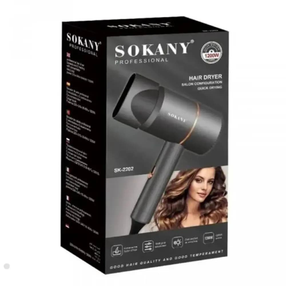 سشوار حرفه ای سوکانی مدل SOKANY SK-2202 توان 1200 وات — تصویر ۶