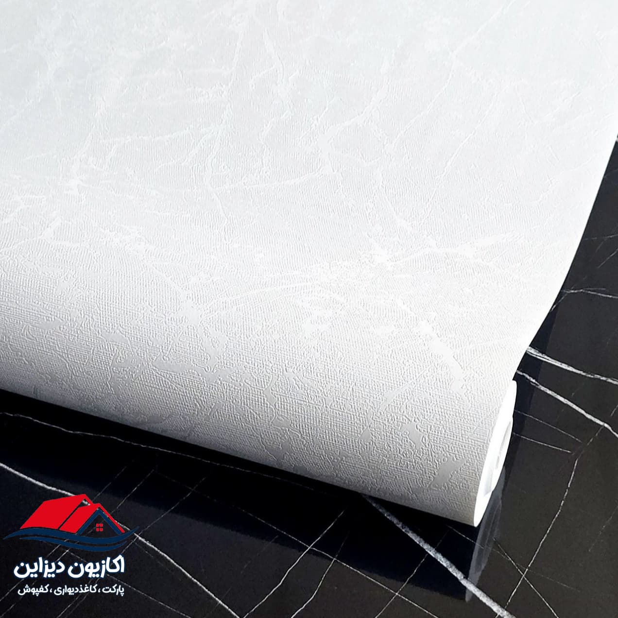 کاغذدیواری سفید ساده کد 004 — تصویر ۲