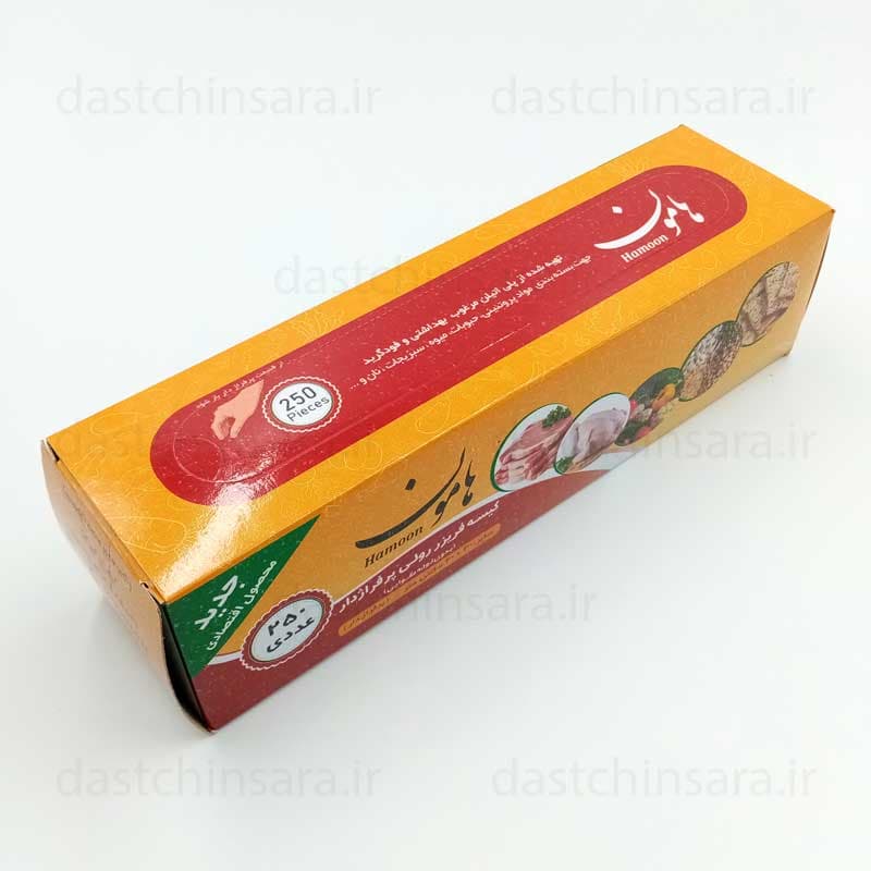کیسه فریزر رولی پرفراژدار 250 برگ هامون | ابعاد 20 در 30 بدون لوله مقوایی — تصویر ۳
