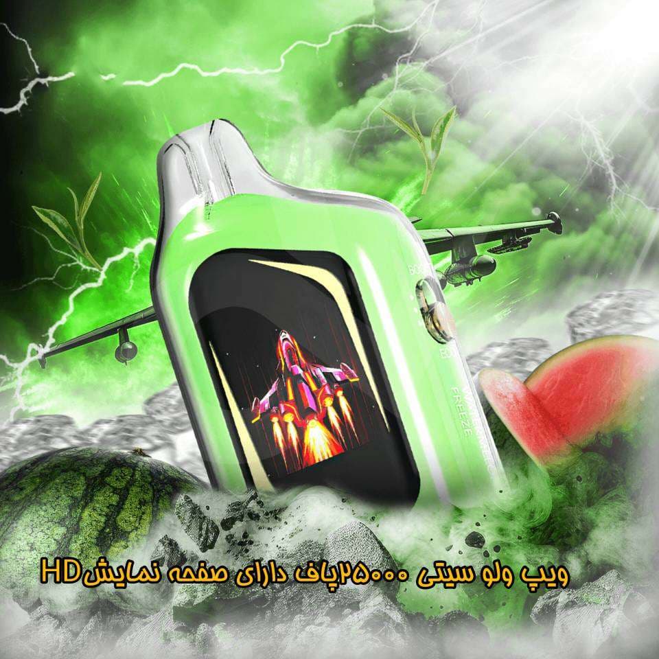 ویپ 25000 Velocity و صفحه نمایش HD — تصویر ۸