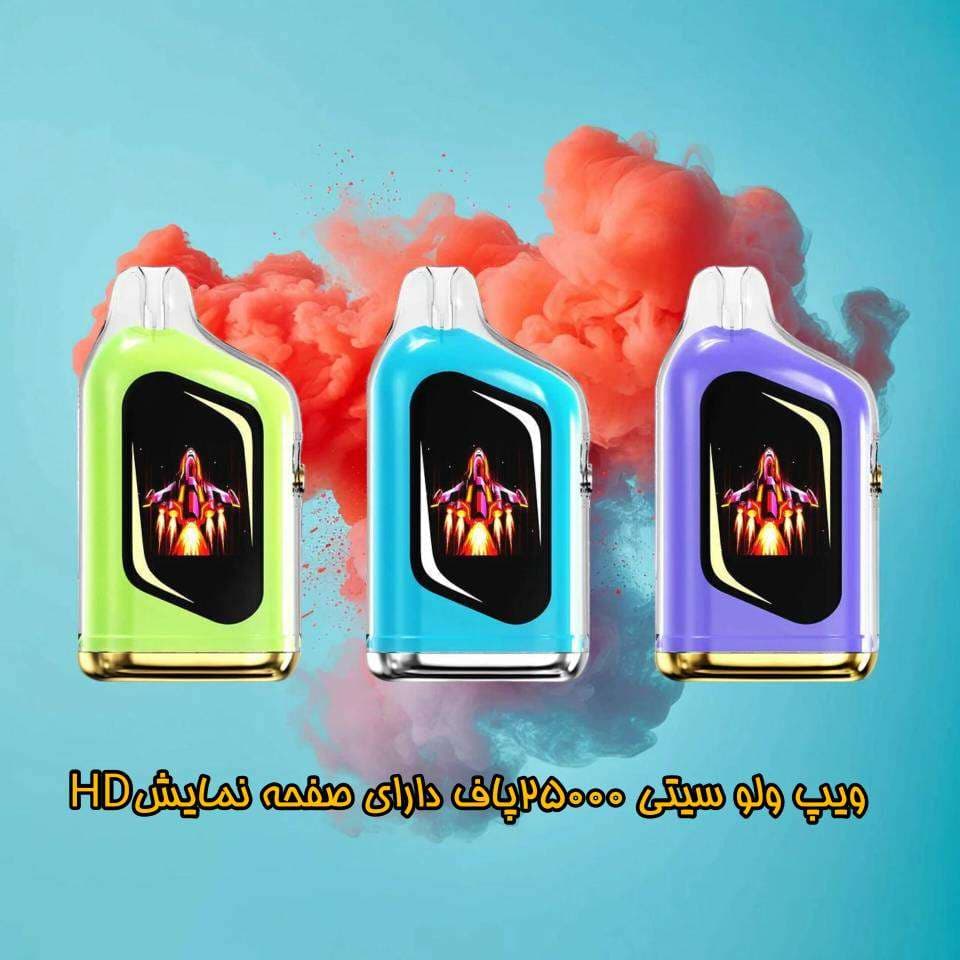 ویپ 25000 Velocity و صفحه نمایش HD — تصویر ۶