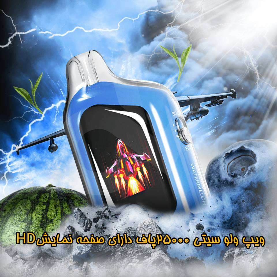 ویپ 25000 Velocity و صفحه نمایش HD — تصویر ۲