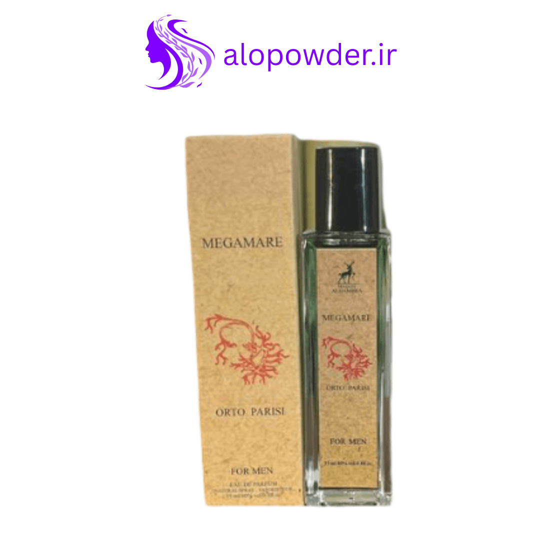 عطر ادوپرفیوم مردانه الحمبرا مدل اورتو پارسی مگاماره Orto parisi Megamare حجم ۳۵ میل