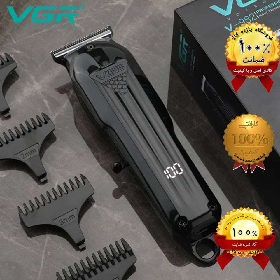 ماشین اصلاح وی جی آر V-982 — تصویر ۶
