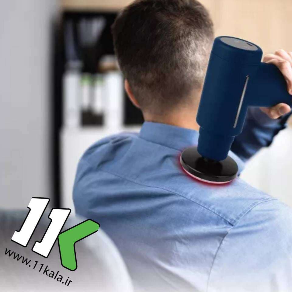 ماساژور تفنگی گرم و سرد MASSAGE GUN KH820 — تصویر ۵