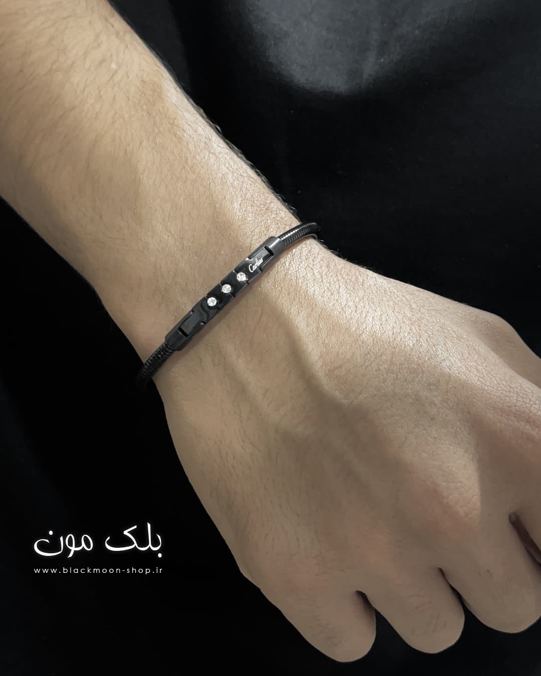 دستبند فنری کارتیر مشکی مردانه — تصویر ۲