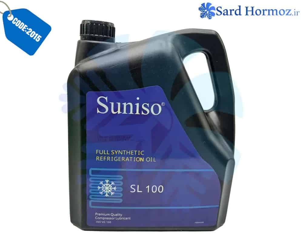 روغن کمپرسور سرمایشی سانیسو Suniso مدل SL100بهترین