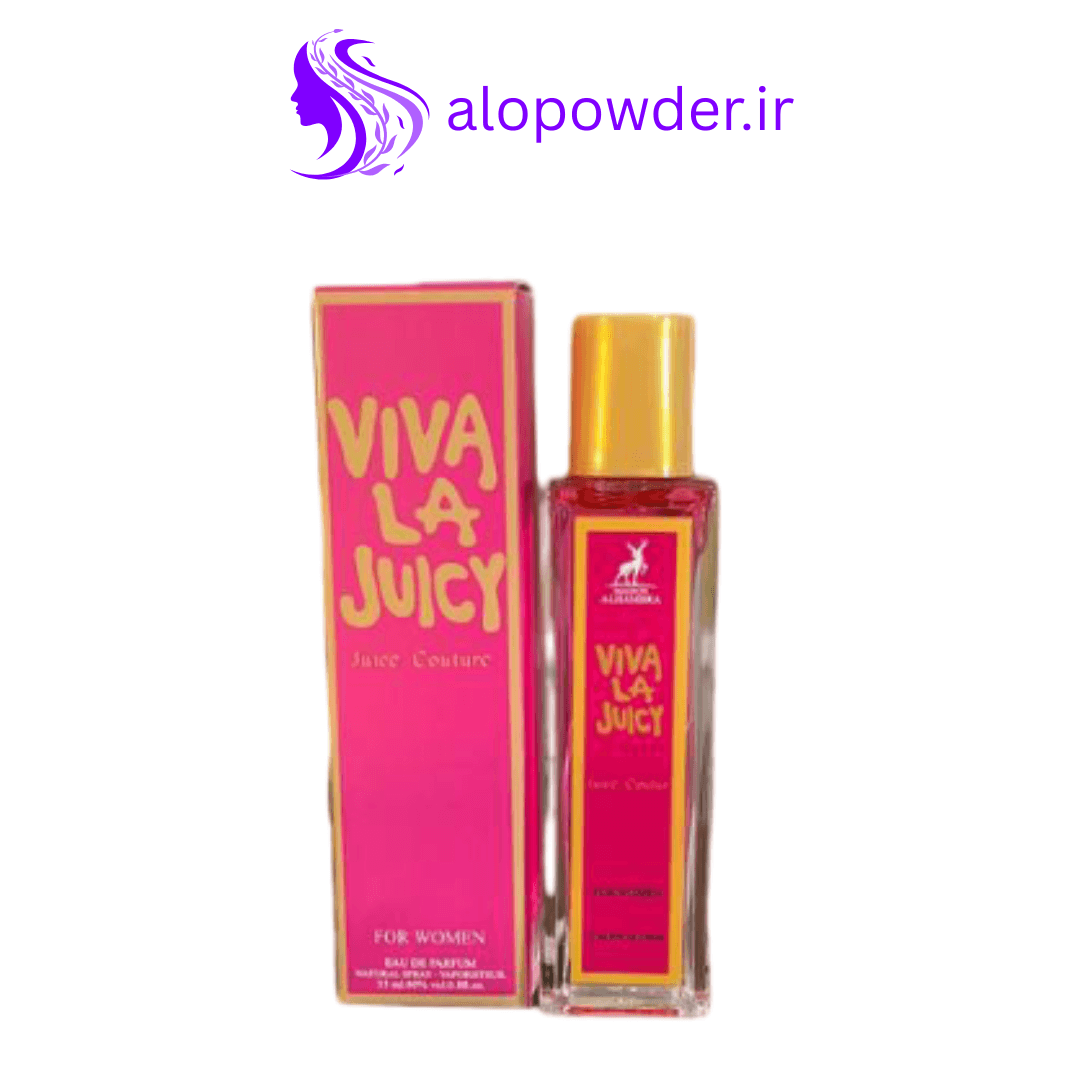 عطر ادوپرفیوم زنانه الحمبرا مدل ویو لا جویسی Viva LA Juicy حجم ۳۵ میل
