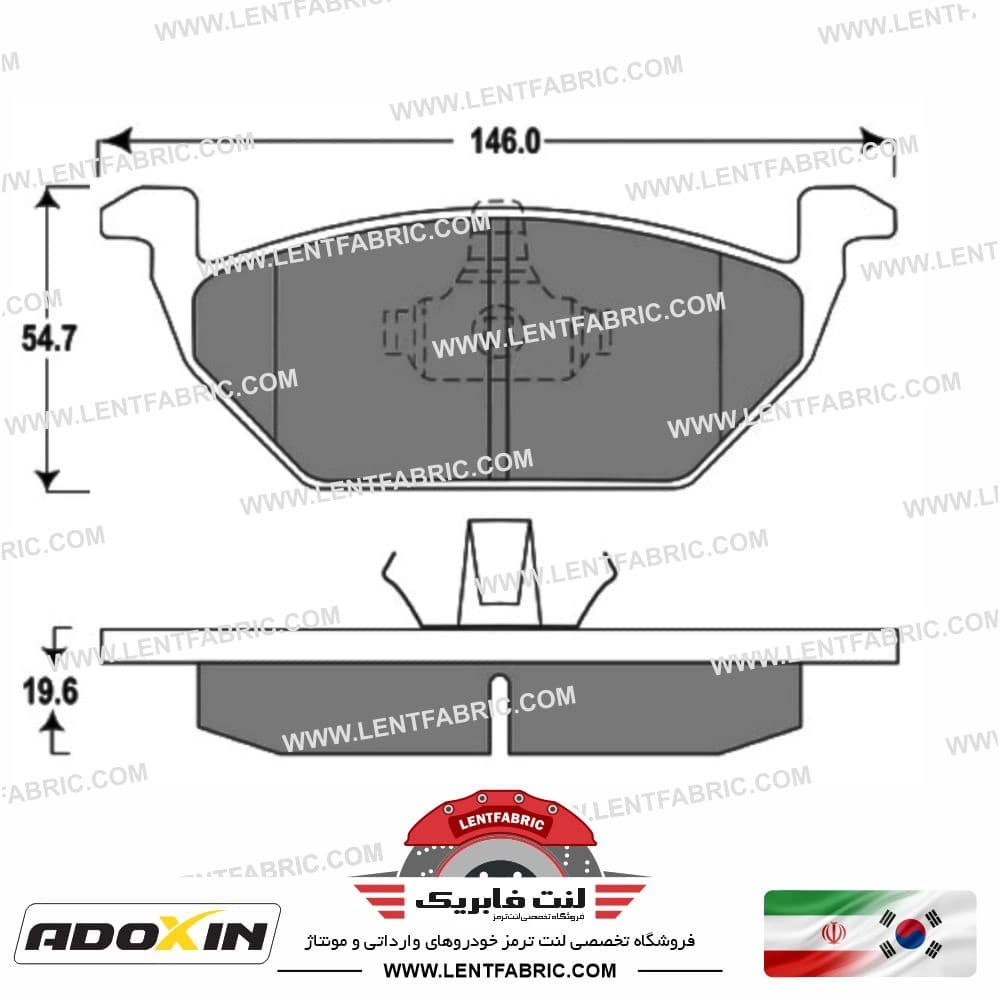 لنت ترمز جلو بسترن B30 بی30 – ADOXIN IR — تصویر ۲