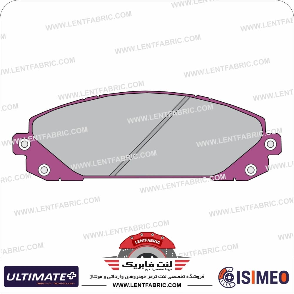 لنت ترمز جلو دیگنیتی پرستیژ – ULTIMATE+ — تصویر ۲