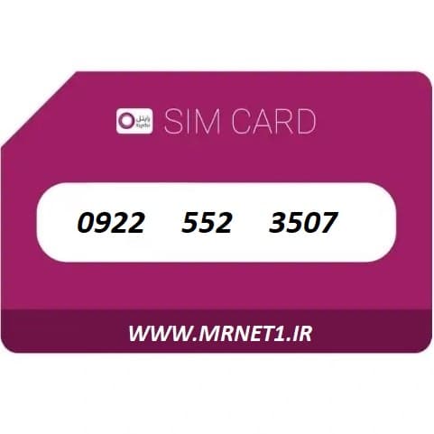 3507 552 0922