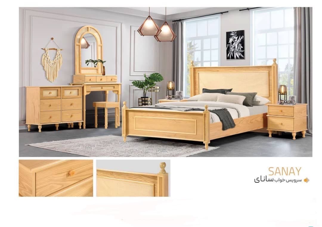 سرویس خواب ۲ نفره مدل سانای