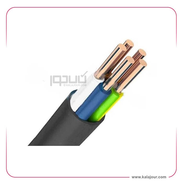 کابل زمینی 1/5*5 مفتول NYY اعتماد کابل البرز — تصویر ۳