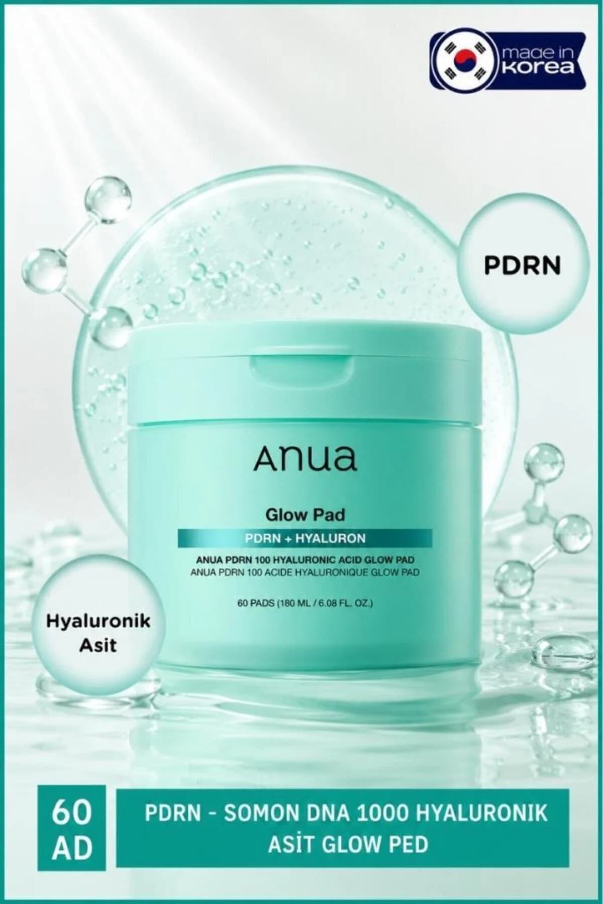 پد تونر آنوا ANUA PDRN - DNA سالمون 1000 حاوی هیالورونیک اسید، ۶۰ عدد