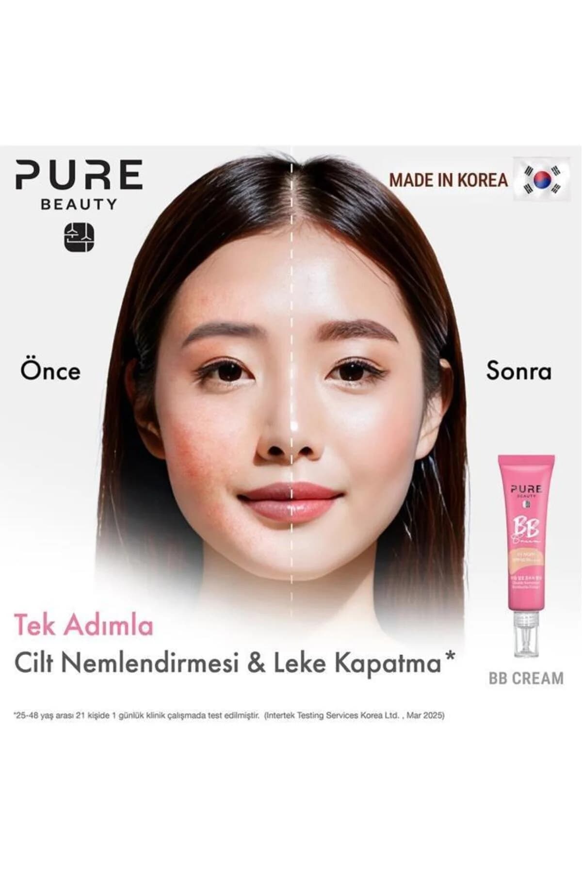 کرم بیبی پیور بیوتی PURE BEAUTY مدل 1001، SPF50 PA++++، رنگ عاجی (بژ)، ۳۰ میلیلیتر — تصویر ۵