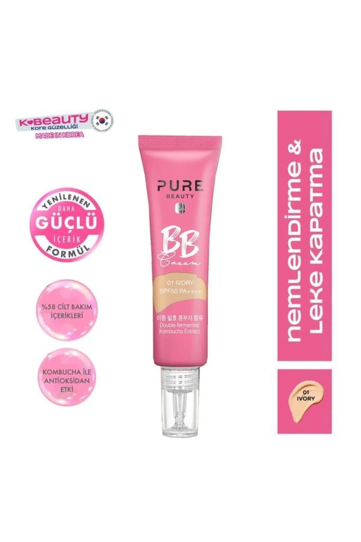 کرم بیبی پیور بیوتی PURE BEAUTY مدل 1001، SPF50 PA++++، رنگ عاجی (بژ)، ۳۰ میلیلیتر