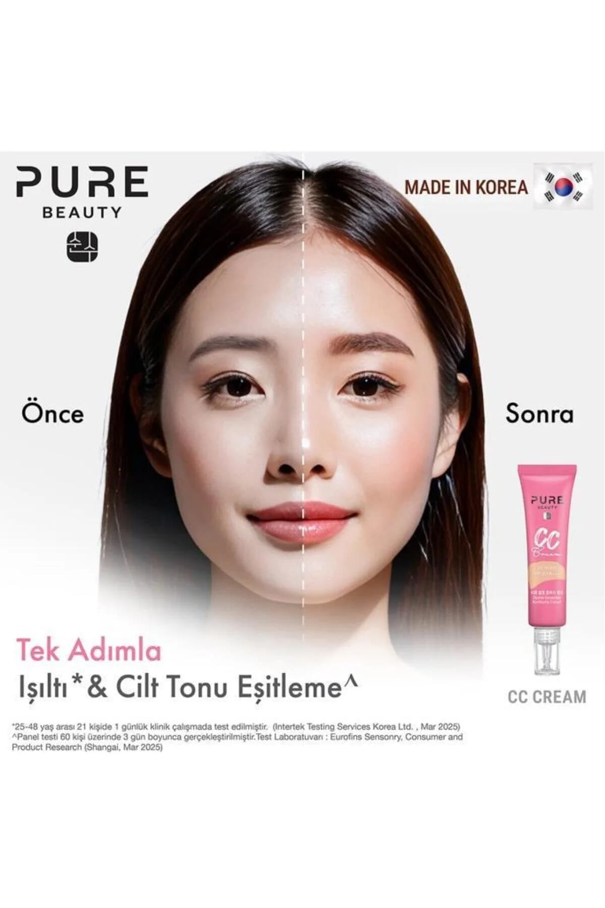 کرم سیسی پیور بیوتی PURE BEAUTY SPF50 PA++++ رنگ آیوری 30 میلیلیتر بژ — تصویر ۲
